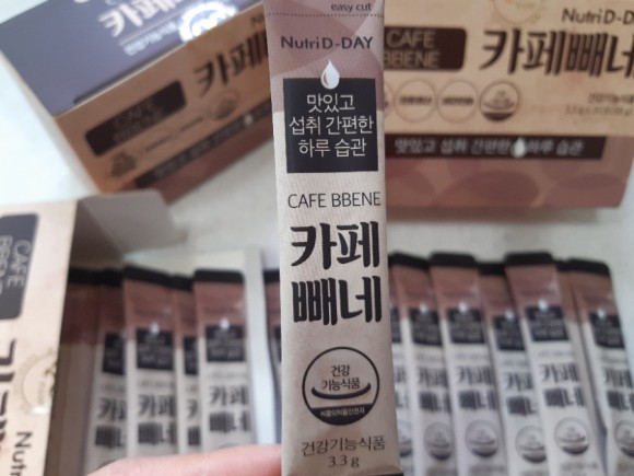 관리하자 뉴트리디 데이 카페 페네 다이어트 커피 아메리카노 맛 꾸준히 5