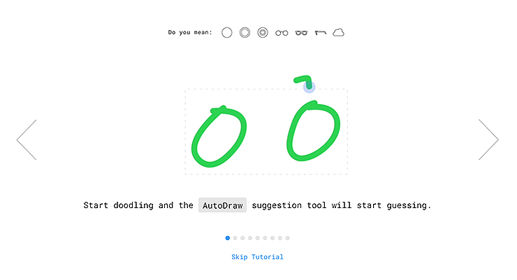 오토드로우-How-To
