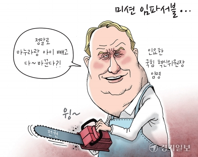 24091.jpg