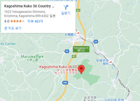 가고시마공항위치