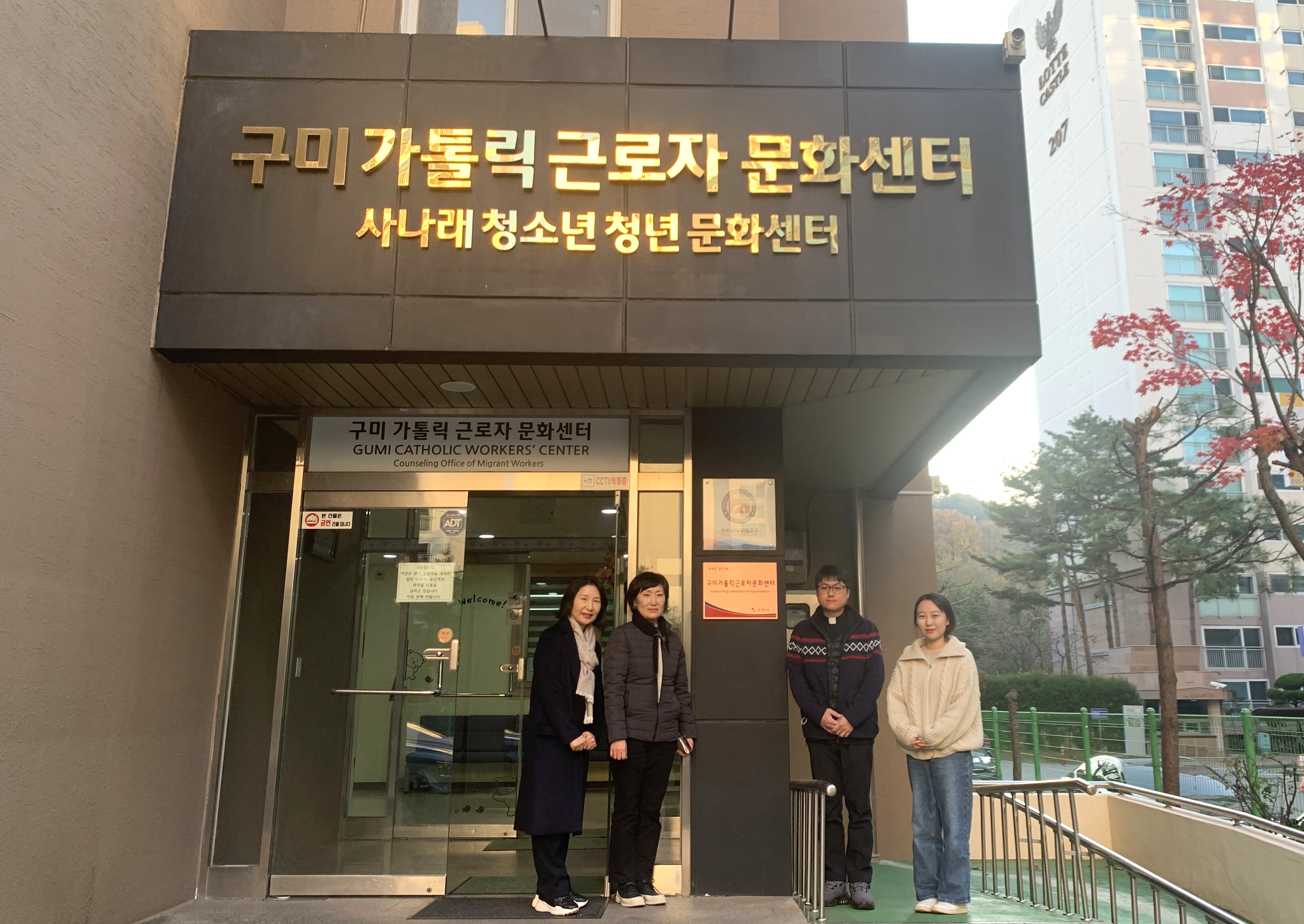 외국인쉼터 이미지