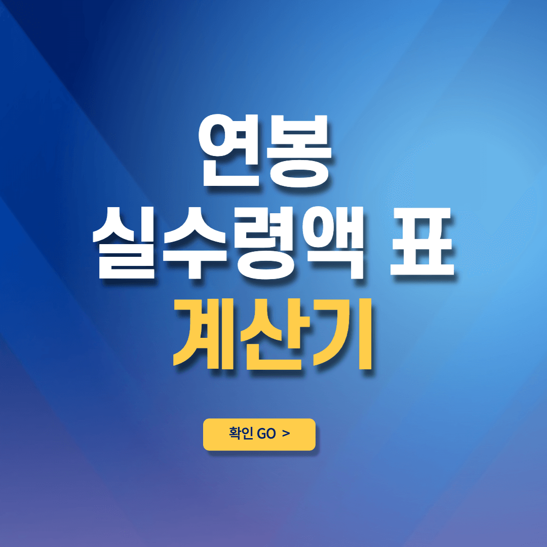 대표사진