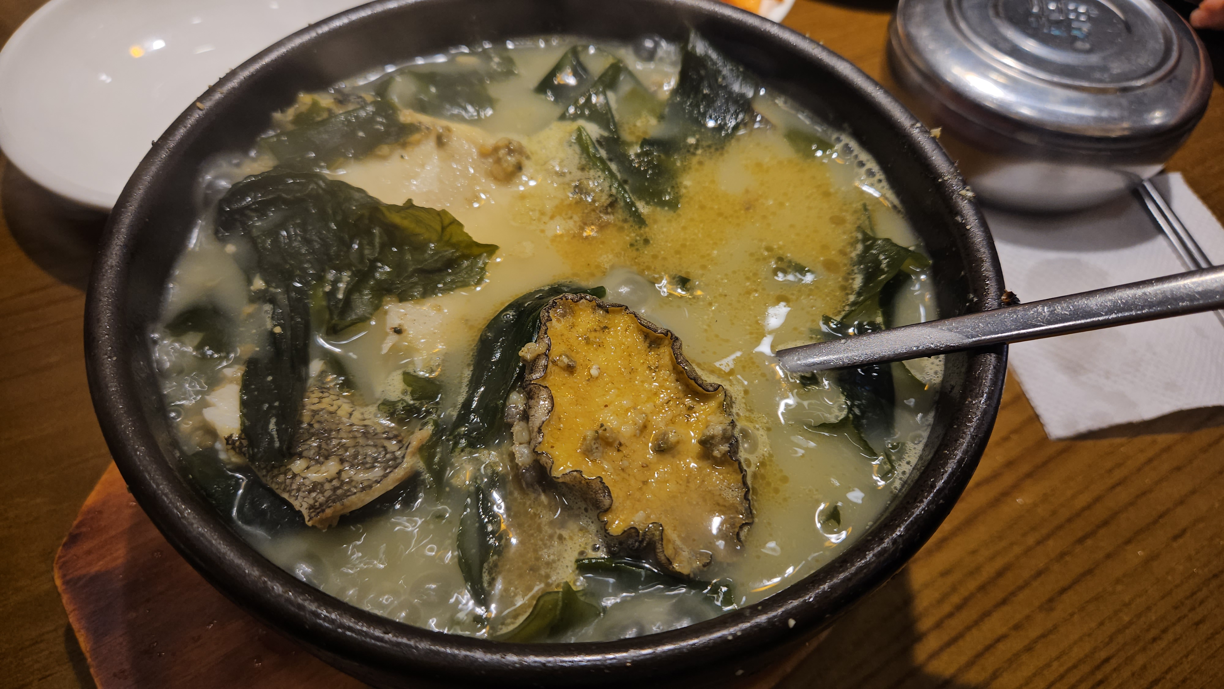 Hyomiyeok 3