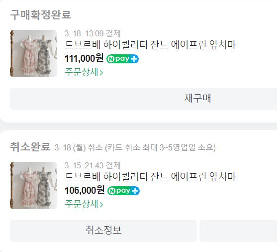 샤브야샤브 이미지