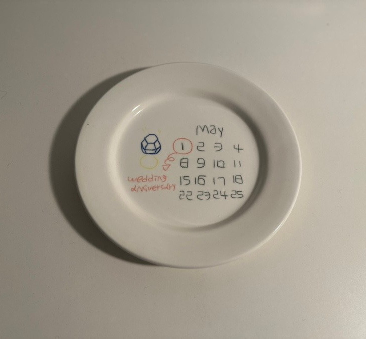 플레이트 이미지