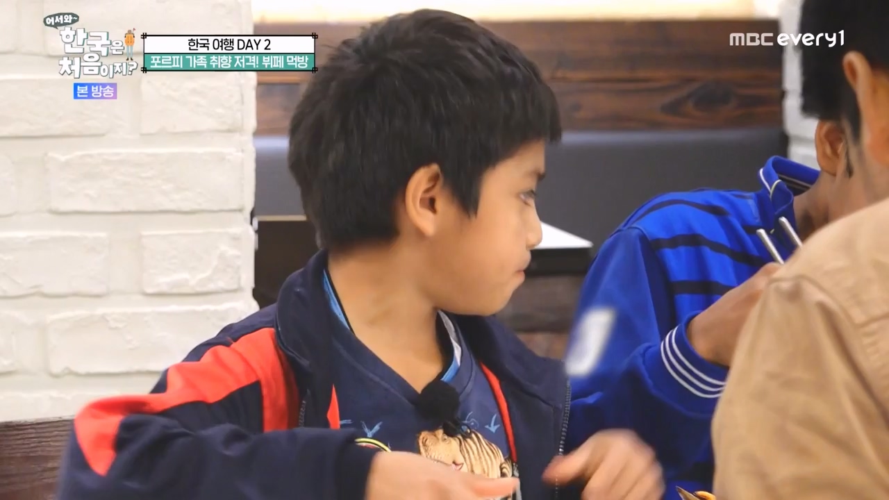 어서와 한국은 처음이지 시즌2.E290.231124p-NEXT.mp4_20231124_205342.229.jpg
