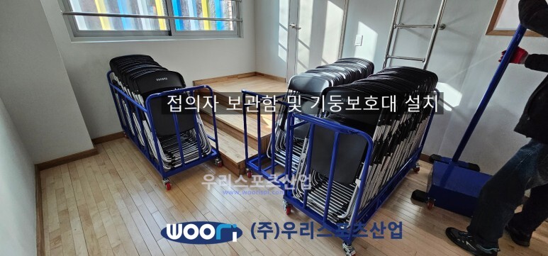 한솔초등학교 이미지