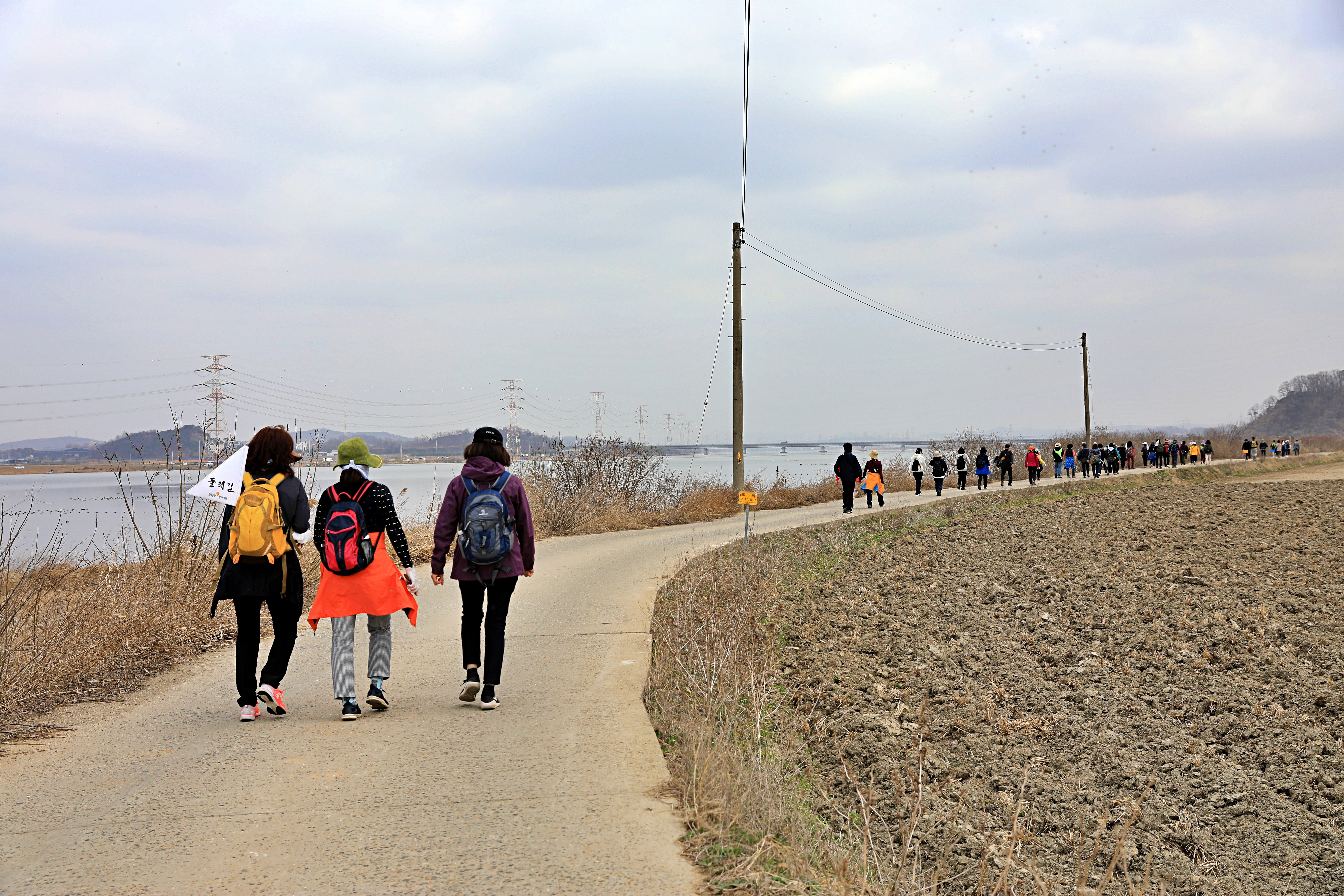 평택섭길(바닷물길) 197