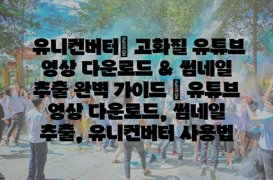 샘플 (21)