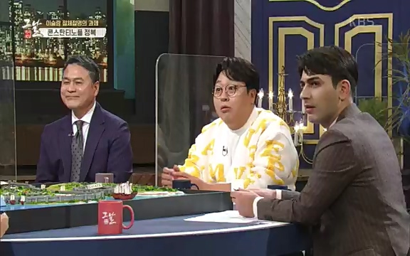 [344회] 역사저널 그날 - KBS[세계사를 바꾼 승부③ 1453 오스만, 동로마 제국을 무너뜨리다] 오스만 군대의 끝없는 공격에도 굳건했던 콘스탄티노플. 천년 요새로 불렸던 만큼 콘스탄티노플의 높고.ts_20220320_165439.546.jpg