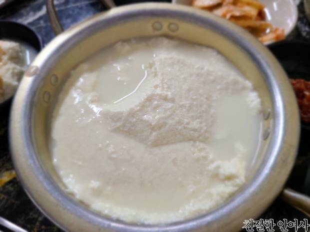  아차산 할아버지 손두부 맛이 끝내줘요