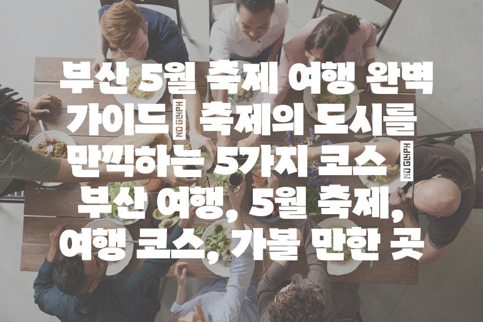샘플 (29)