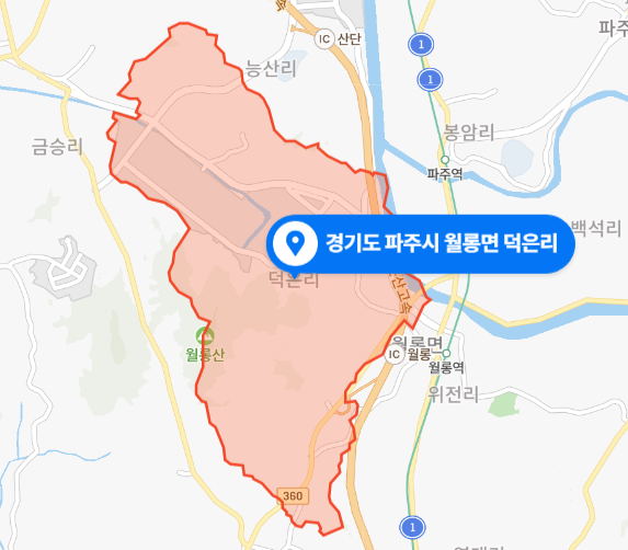  경기도 파주시 월롱면 덕은리 LG디스플레이 공장 화학물질 누출사고 (2021년 1월 13일)