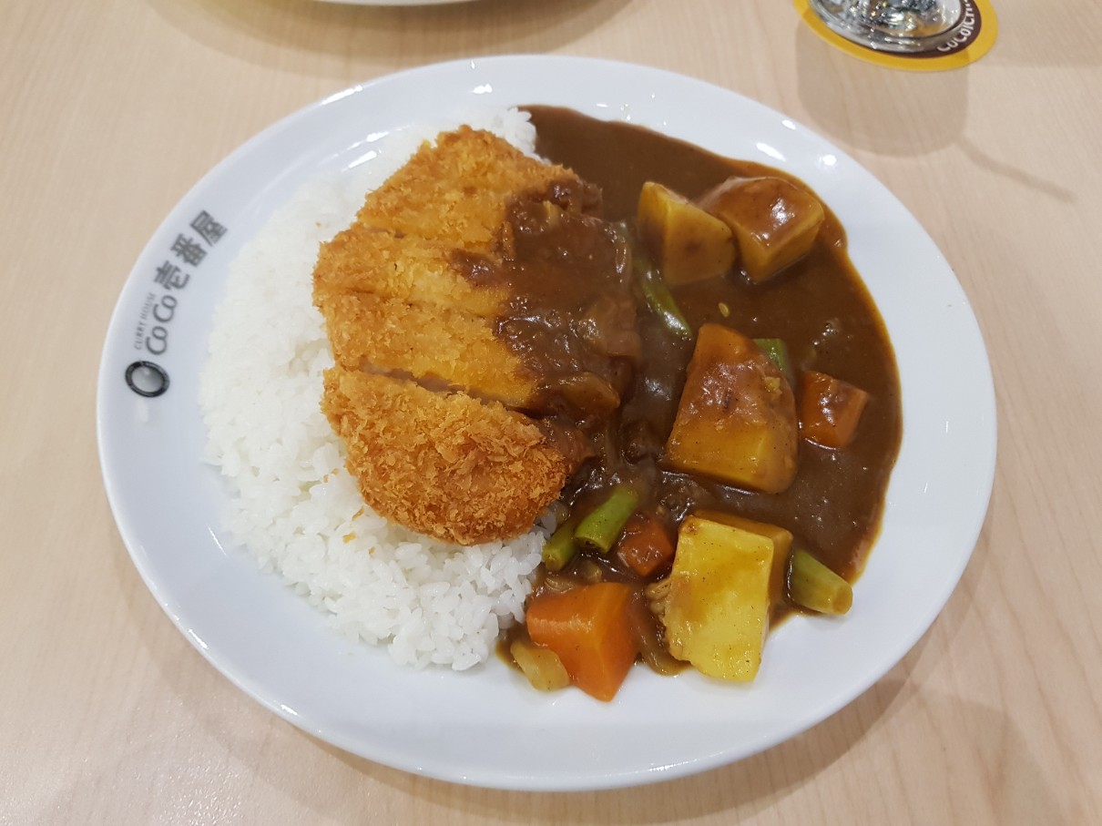 호치민 빈탄군 랜드마크 81 일본식 커리 맛집 CoCo Ichibanya - Pork Cutlet + Vegetable Curry