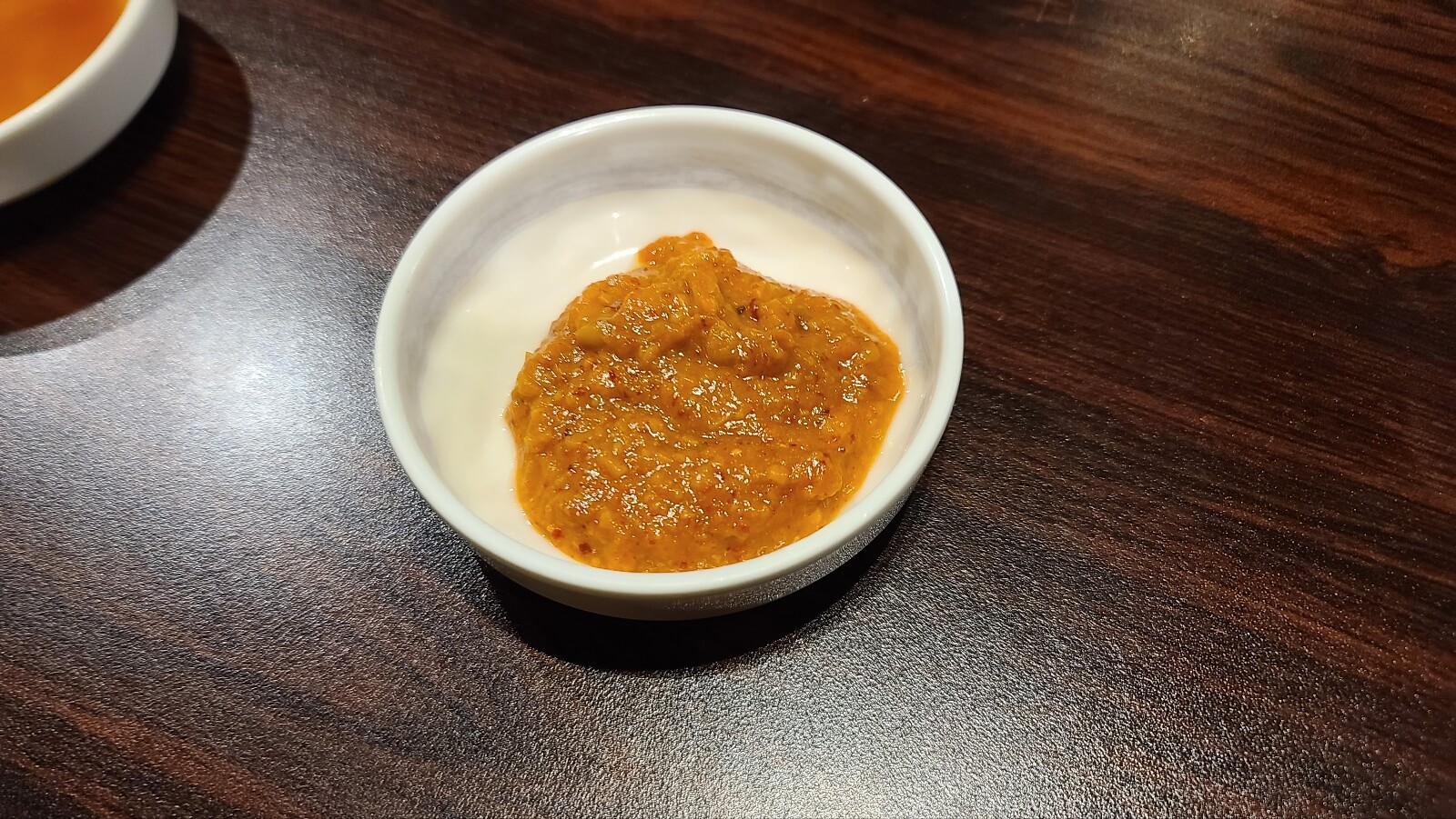 된장