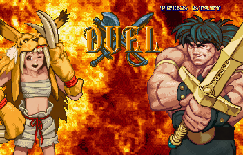 정신과시간의방 Ss 골든 액스 더 듀얼 ゴールデンアックス ザ デュエル Golden Axe The Duel 1996 정신과시간의방 Ss 골든 액스 더 듀얼 ゴールデンアックス ザ デュエル Golden Axe The Duel 1996