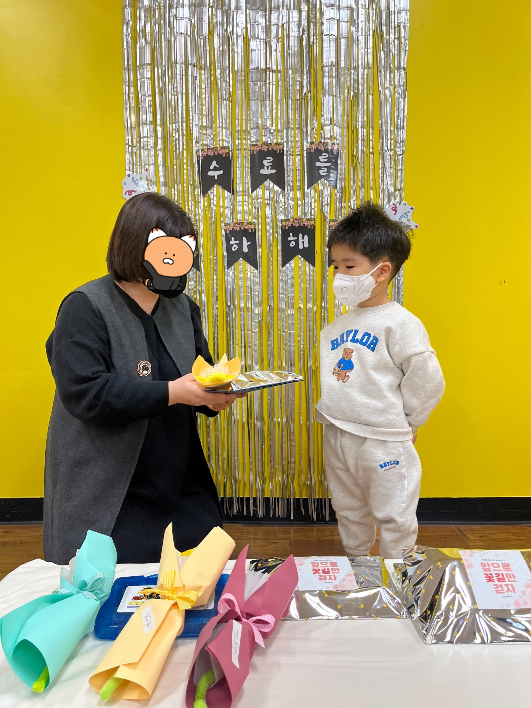 어린이집 수료식! 4살 안녕? 5살 1
