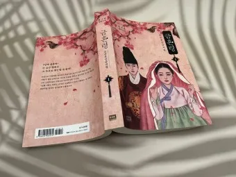 조선 후기의 꿈과 현실이 공존하는 고전소설 옥루몽_6