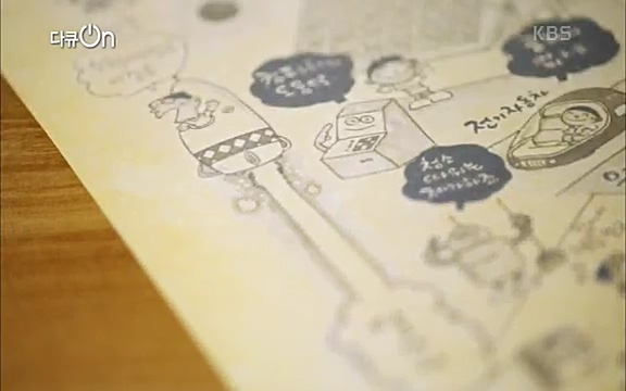 [128회] 다큐온 - KBSK-사이언스 40년, 과학 꽃이 피었습니다] 과학 선진국들을 부지런히 쫓던 추격자에서 어느새 세계가 주목하는 과학강국으로 거듭나고 있는.ts_20220322_184644.619.jpg