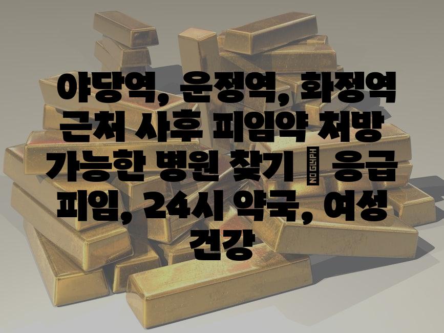 샘플 (55)