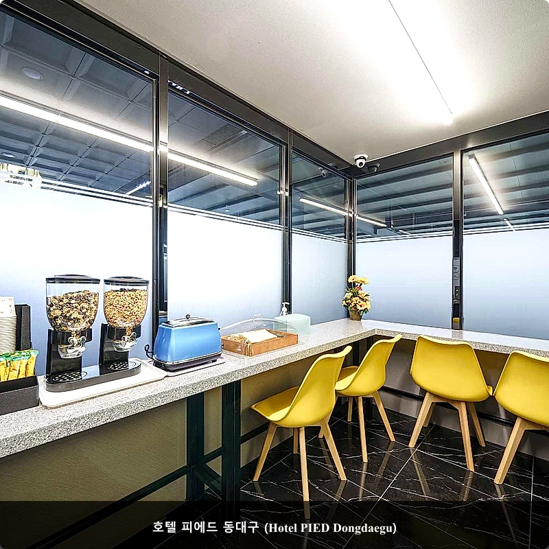 호텔 피에드 동대구 (Hotel PIED Dongdaegu)_4