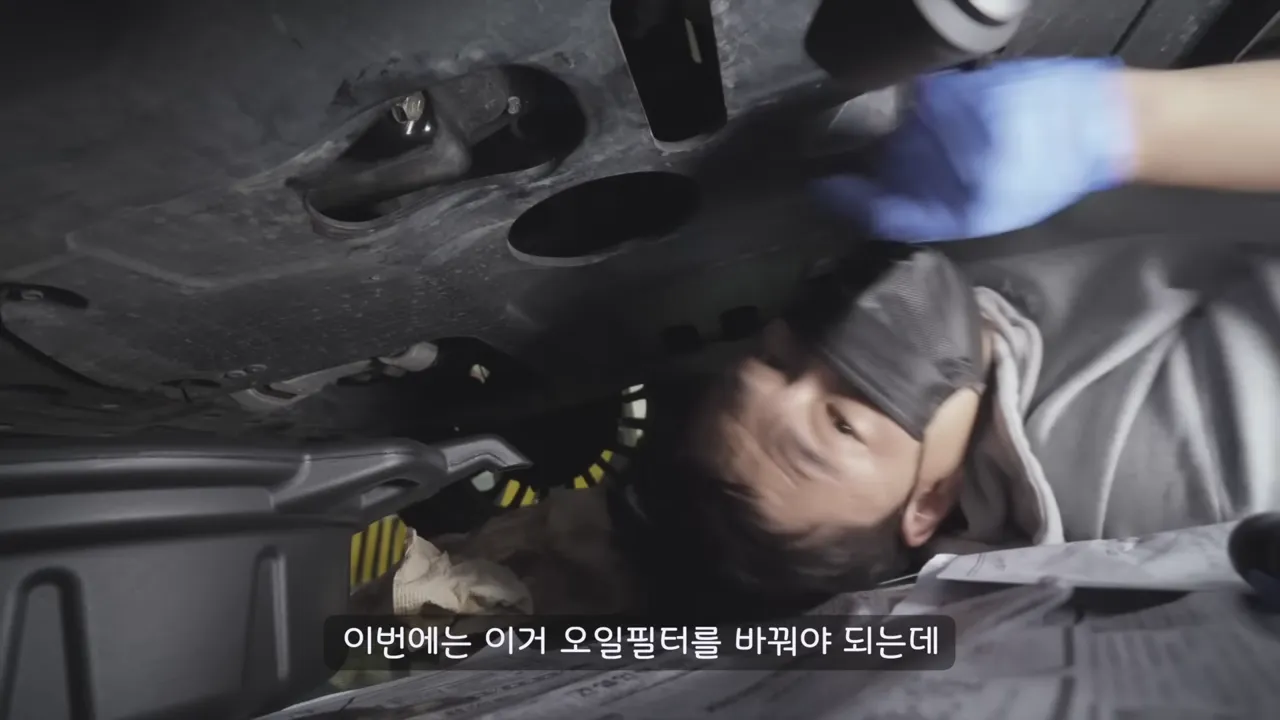  엔진오일을 혼자 교환해보자
