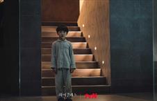  하이클래스 tvn 드라마 16부작 등장인물 시청률 다시보기 편성표 방금그곡