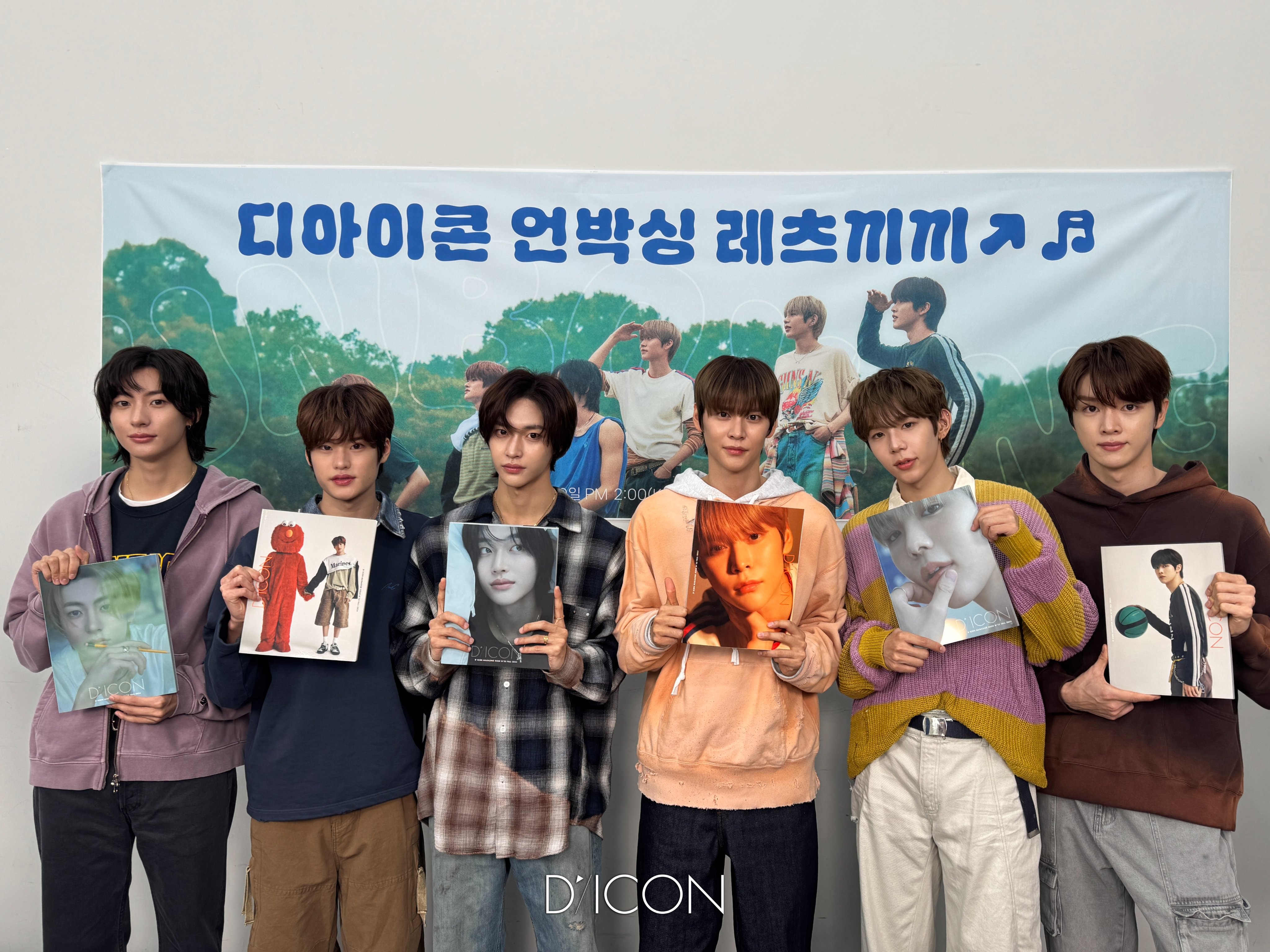 20241010디아이콘트위터가족사진