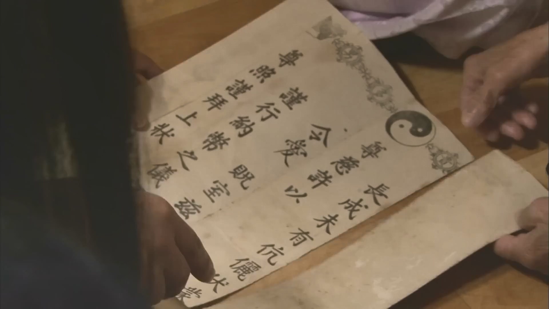 [인간극장 다시보기] 다시 태어나도 서로밖에 없다 하시는 백발의 황혼 부부, 따뜻하고 싱그러운 신혼일기 제2막이 시작된다 KBS 방송.mp4_20240415_133506.301.jpg