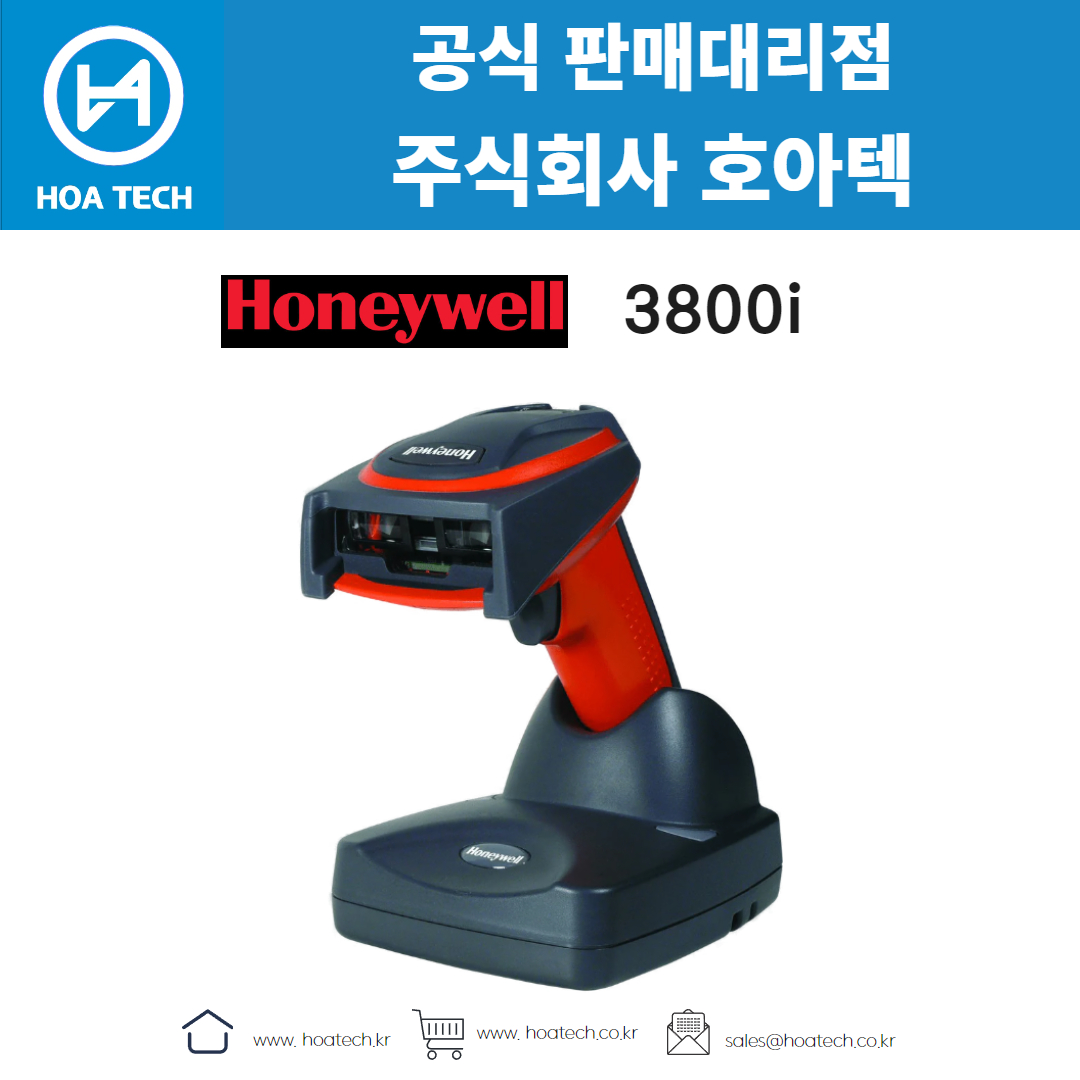 HONEYWELL 3800i&#44; 하니웰 3800i&#44; 허니웰 3800i&#44; 바코드스캐너&#44; Scanner&#44; 유선스캐너&#44; QR스캐너