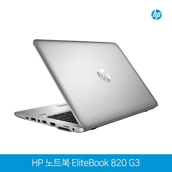 HP 노트북