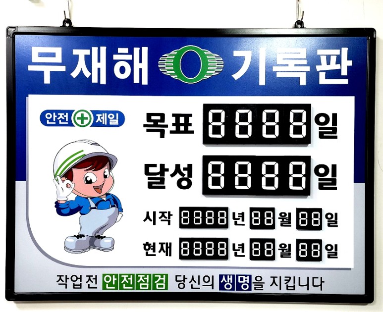 제이에스텍 이미지