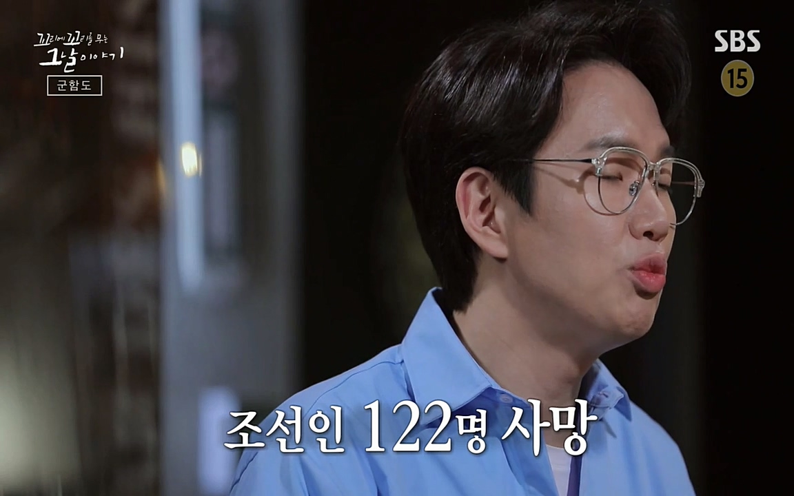 꼬리에 꼬리를 무는 그날 이야기.E25.220422p-NEXT.mp4_20220423_173228.231.jpg
