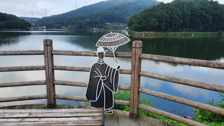 고모호수공원 둘레길