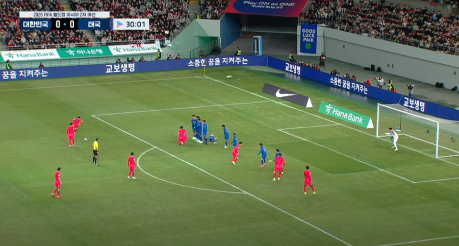 대한민국-축구-태국