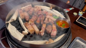 흑돼지 뼈삼겹