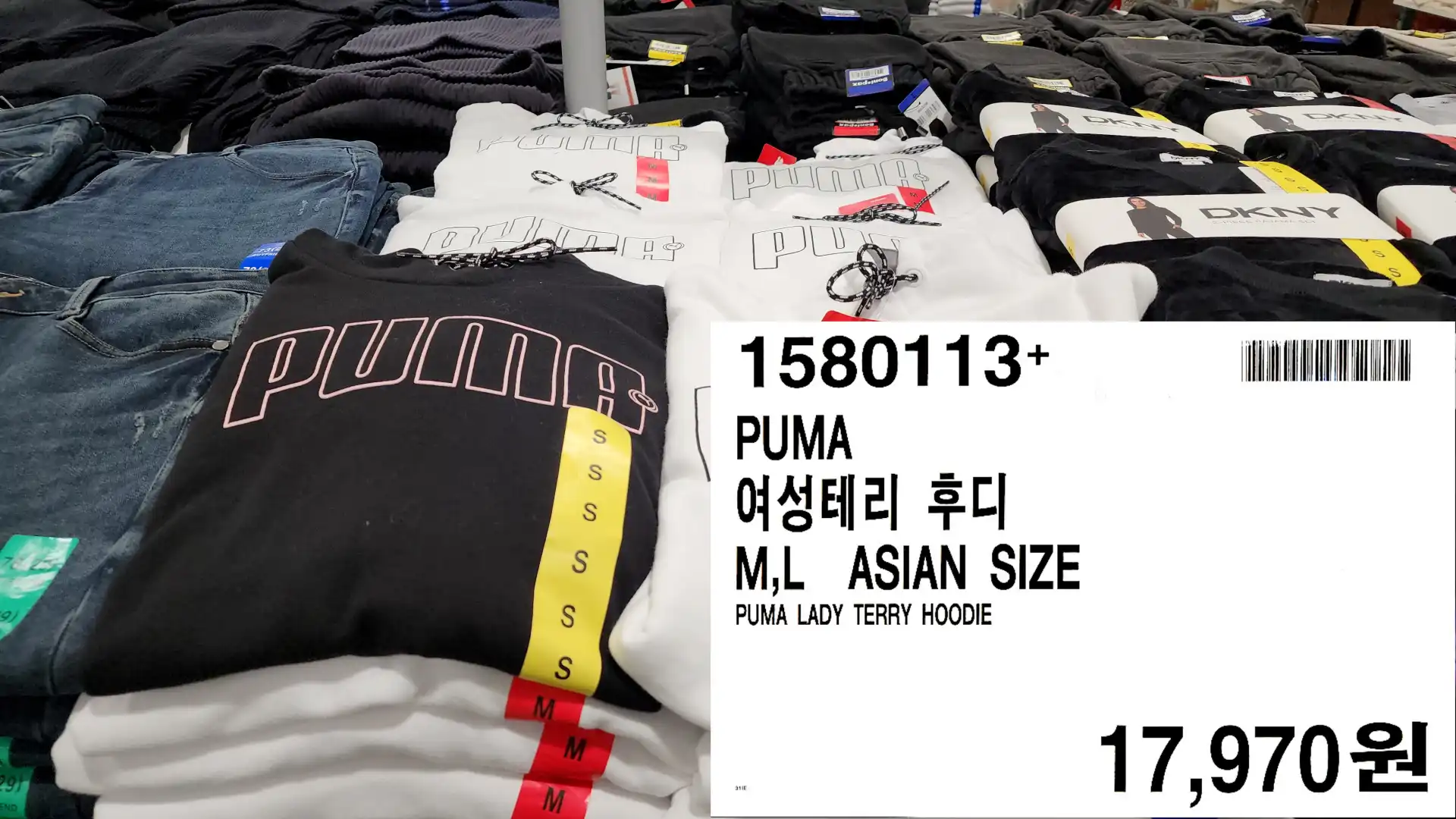 PUMA
여성테리 후디
M&#44;L ASIAN SIZE
PUMA LADY TERRY HOODIE
17&#44;970원