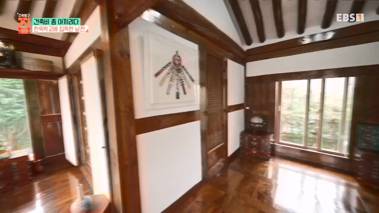 TV - 전 국민의 평생학교 EBS건축비 좀 아끼려다.mp4_20230813_180625.778.jpg