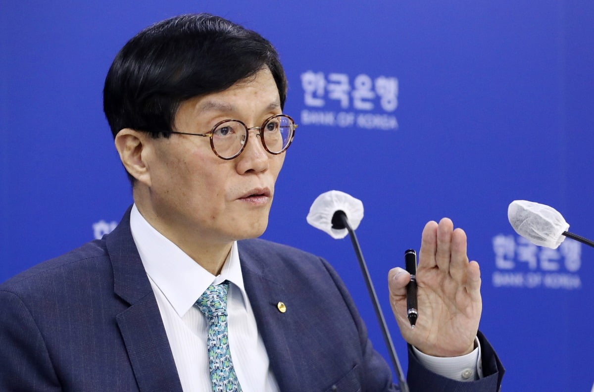 이창용 한국은행 총재