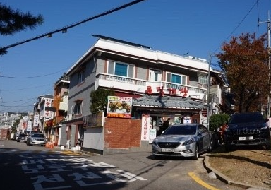 큰집게장 대표 사진