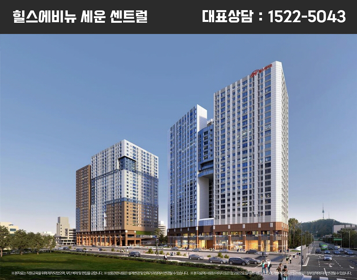 에비뉴2023 이미지