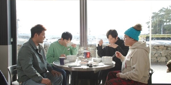  전지적 참견시점 전참시 제주 이영자 절벽뷰 칼집 돼지생갈비 몸국 파김치 고깃집 어디 위치?  234회 전현무 권율 파김치 보은로드 맛멋집