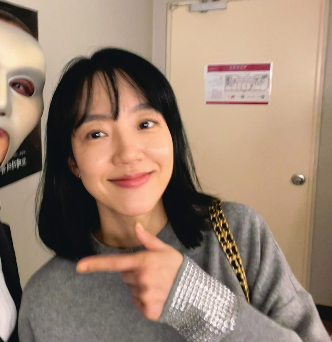 임수정 인스타