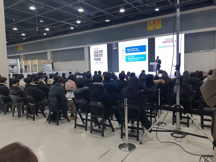  이런! 몰랐네! 도로교통 단속을 하늘에서도 한다고?