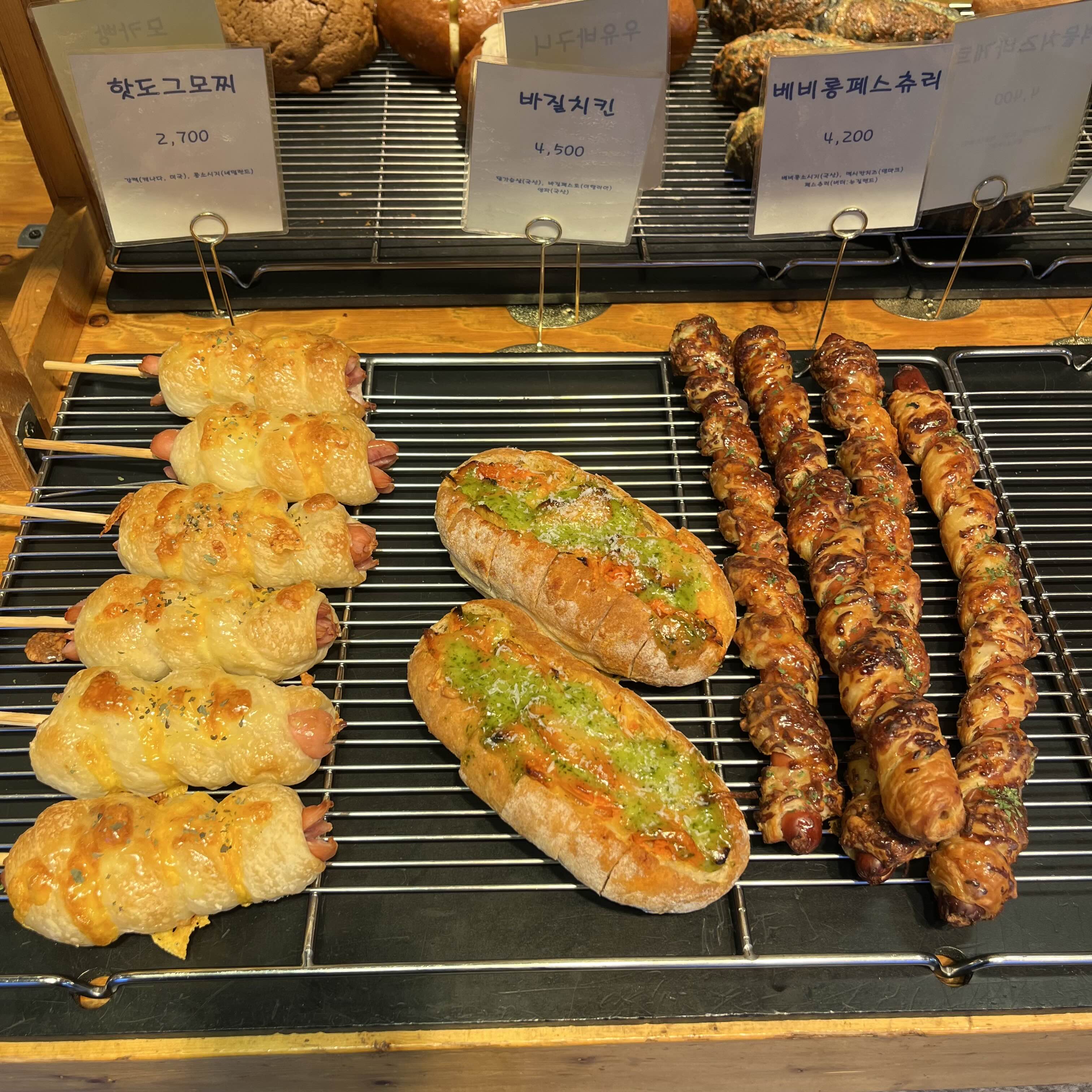 대전 빵맛집 콜마르브레드 끼리바나나 8