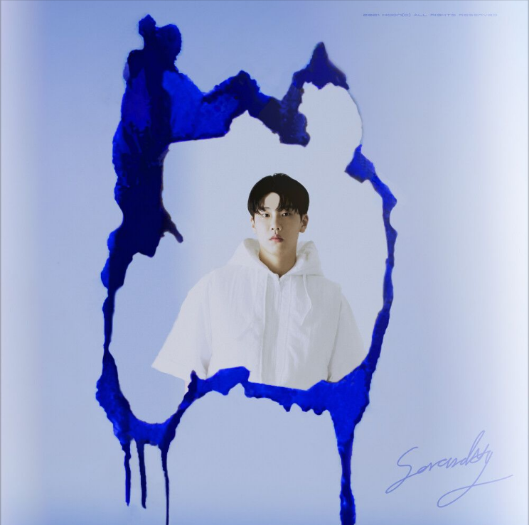  HOON – 미로 (Feat. GIST, Im Soo) [노래듣기/가사/M.V]