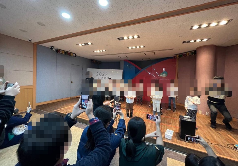 도담아이어린이집 이미지