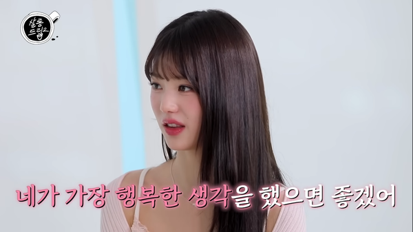 럭키비키 이미지