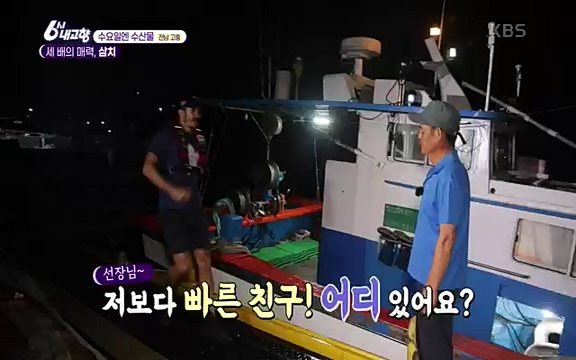 220815_발길따라 고향 기행.ts_20220823_181505.330.jpg