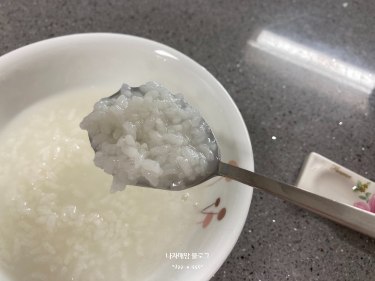 비용 및 준비사항 청라건강 진단제 대장내시경 12